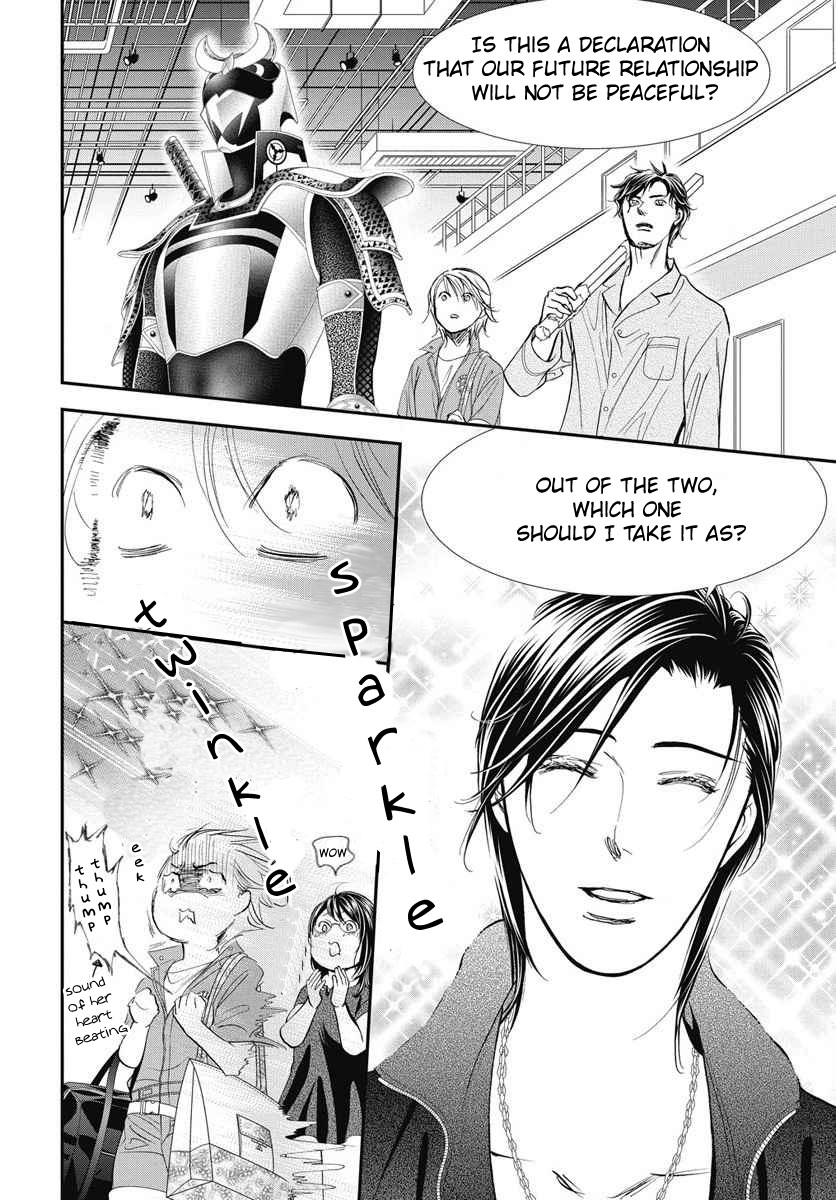 Read Skip Beat en Manga Online