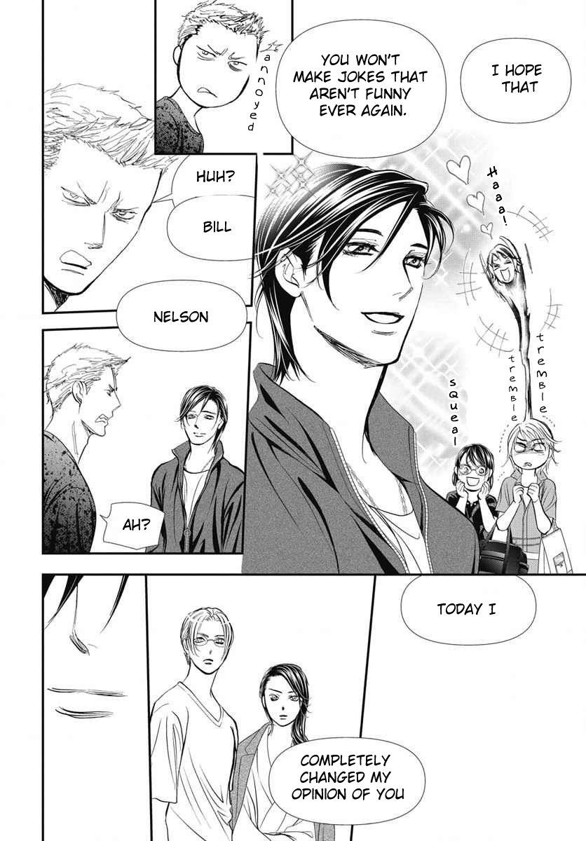 Read Skip Beat en Manga Online