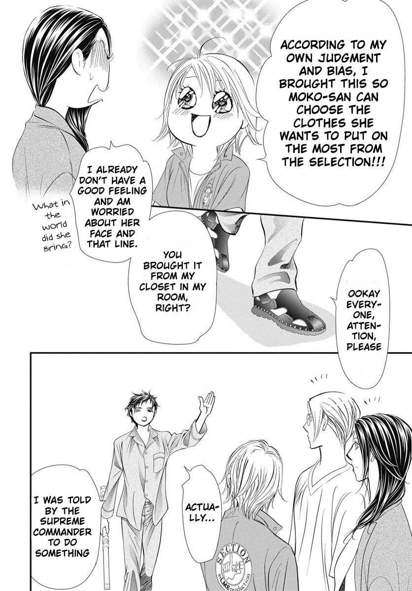 Read Skip Beat en Manga Online