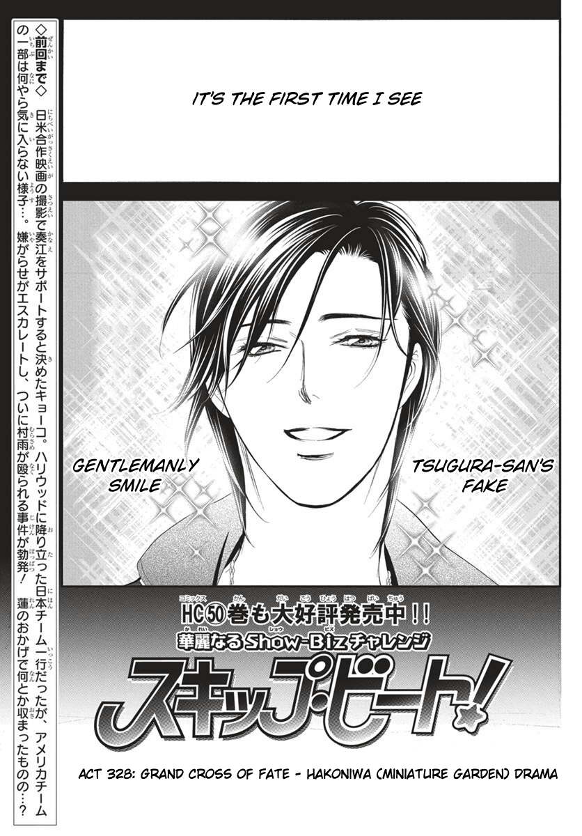Read Skip Beat en Manga Online