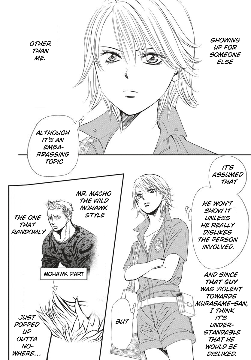 Read Skip Beat en Manga Online