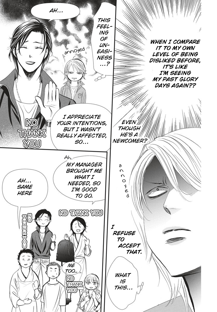 Read Skip Beat en Manga Online