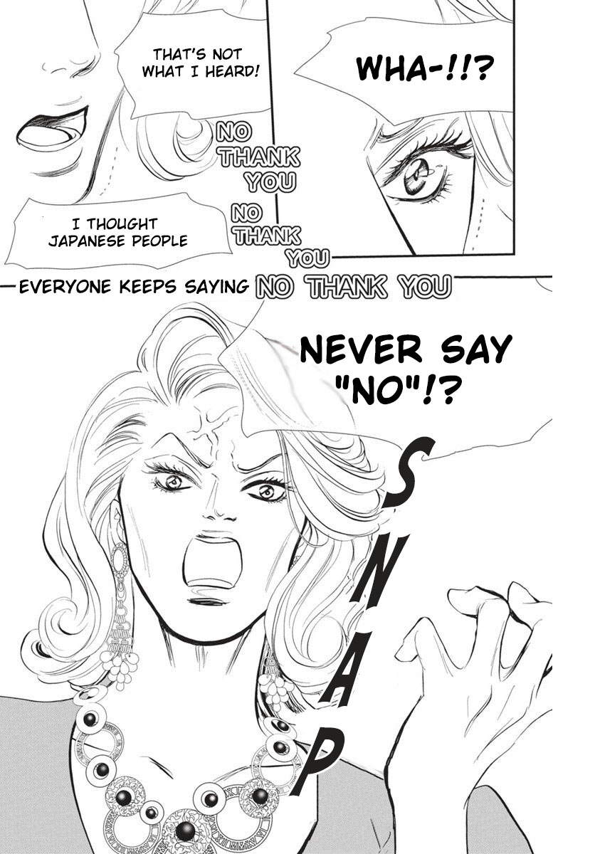 Read Skip Beat en Manga Online