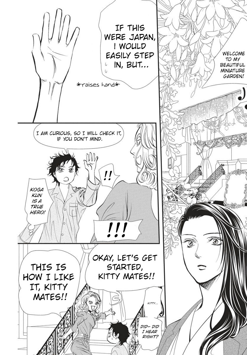 Read Skip Beat en Manga Online