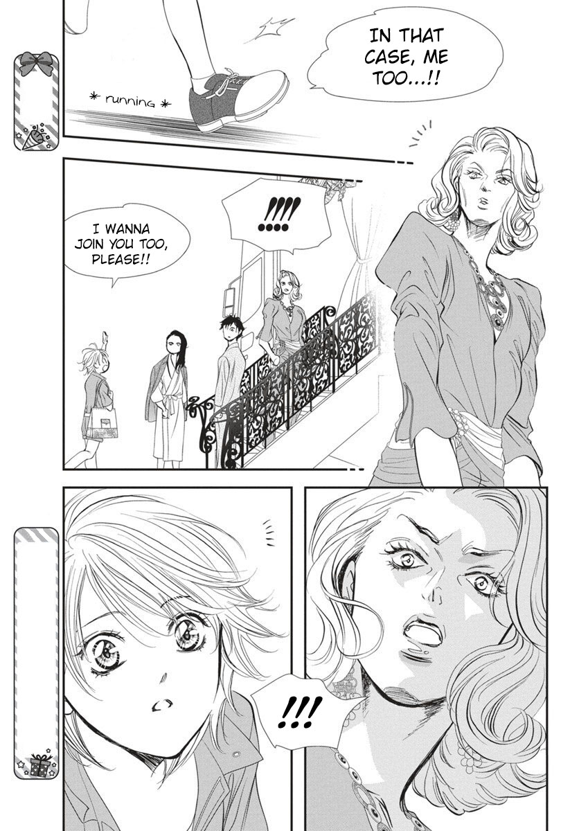 Read Skip Beat en Manga Online