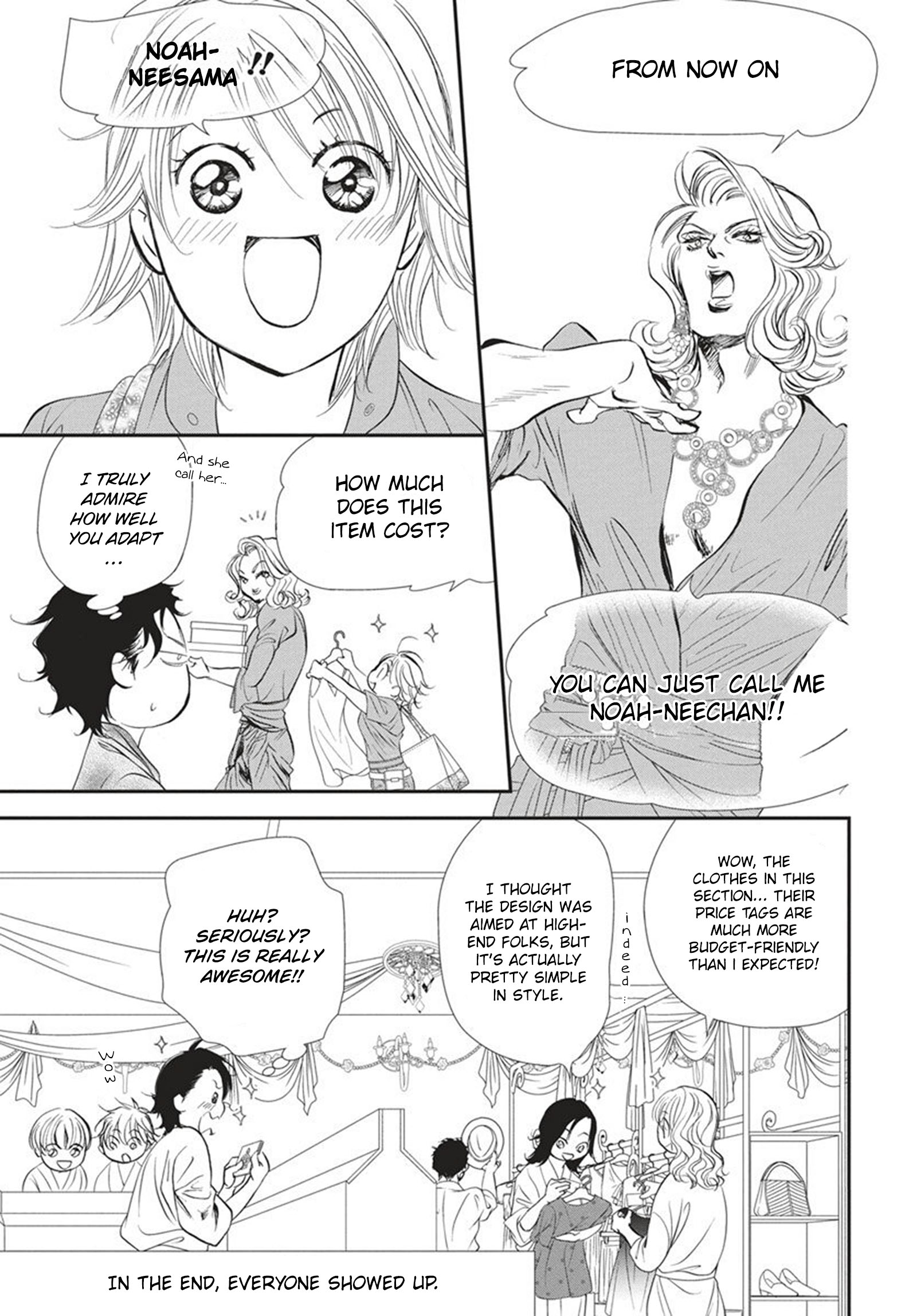 Read Skip Beat en Manga Online