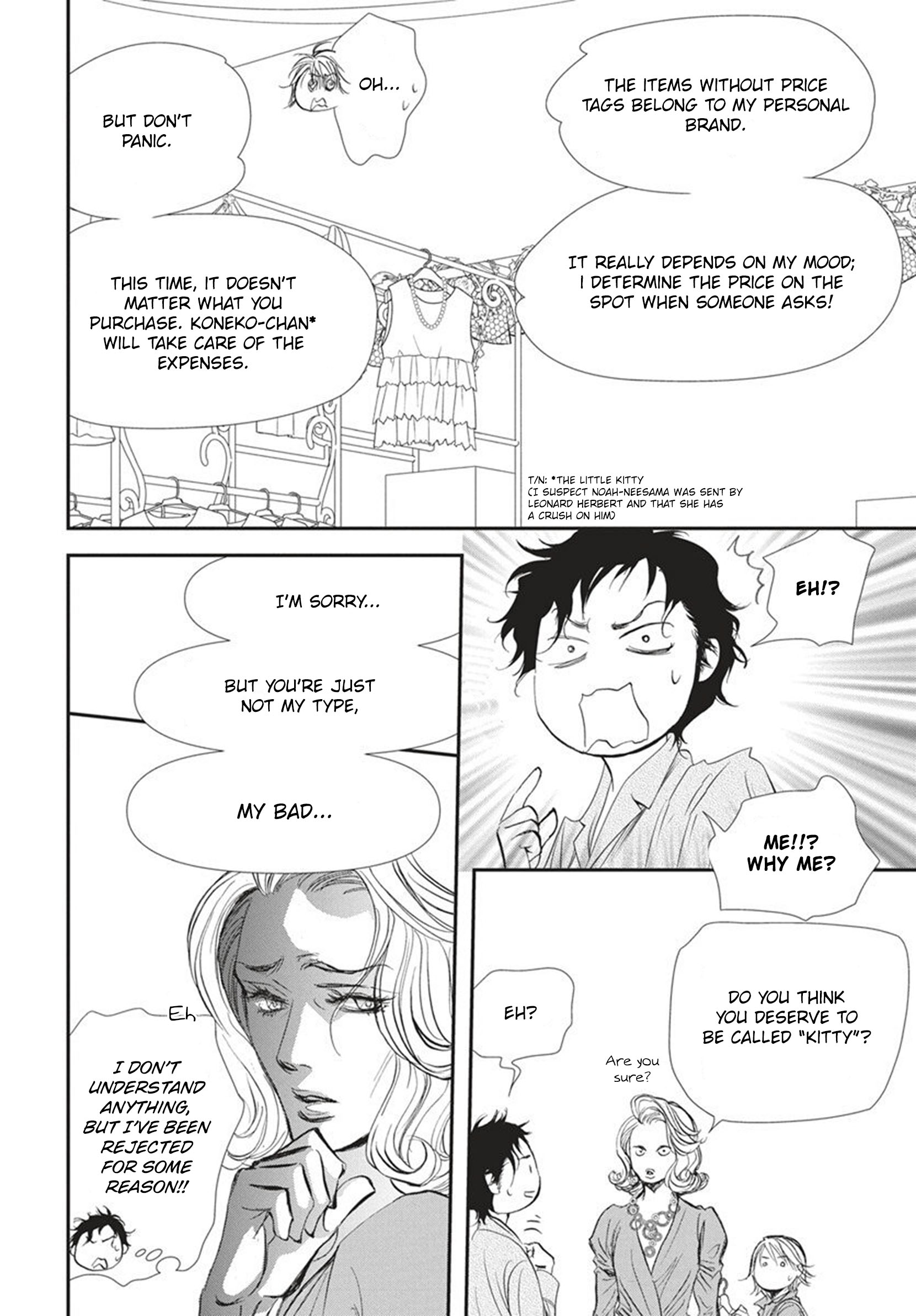 Read Skip Beat en Manga Online