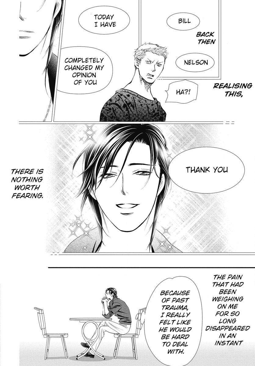 Read Skip Beat en Manga Online