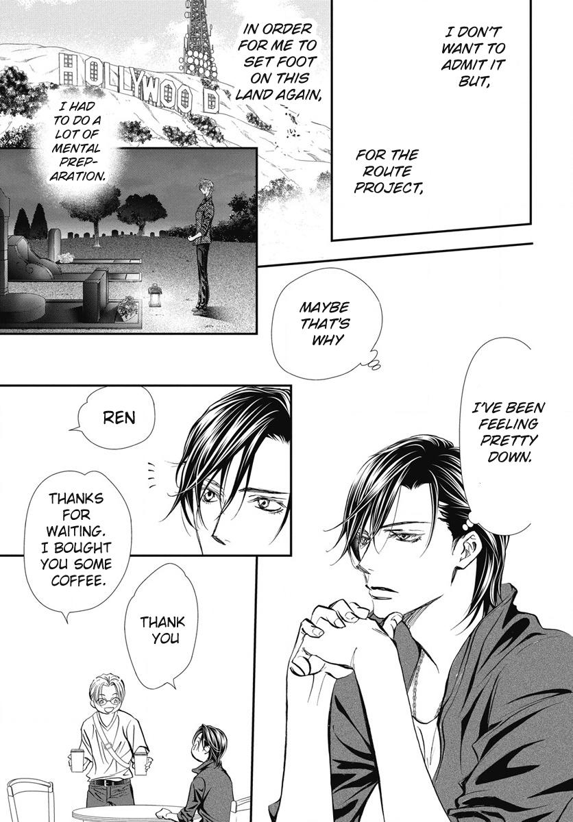 Read Skip Beat en Manga Online