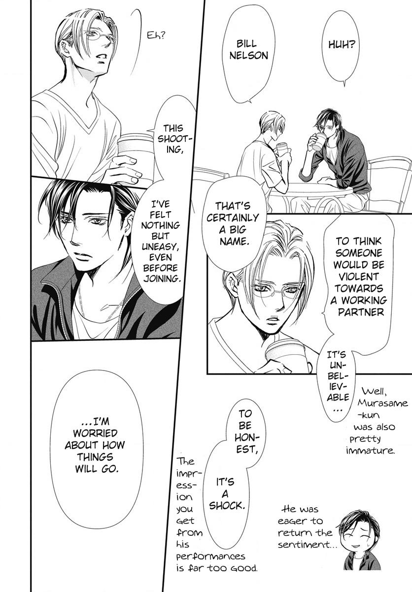 Read Skip Beat en Manga Online