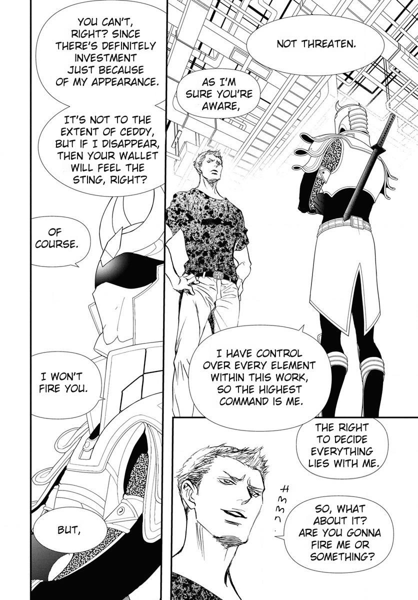 Read Skip Beat en Manga Online