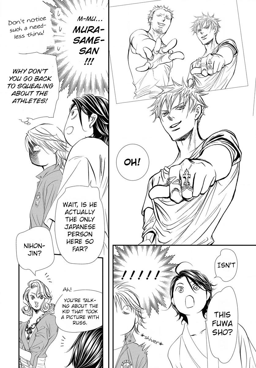 Read Skip Beat en Manga Online