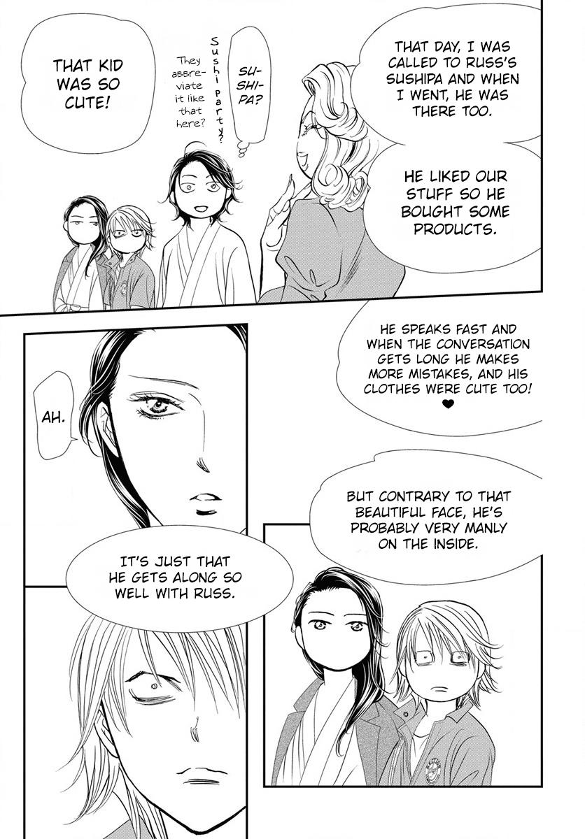 Read Skip Beat en Manga Online
