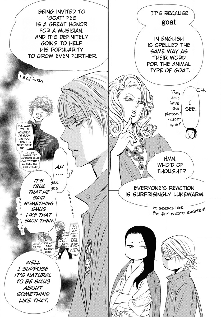 Read Skip Beat en Manga Online