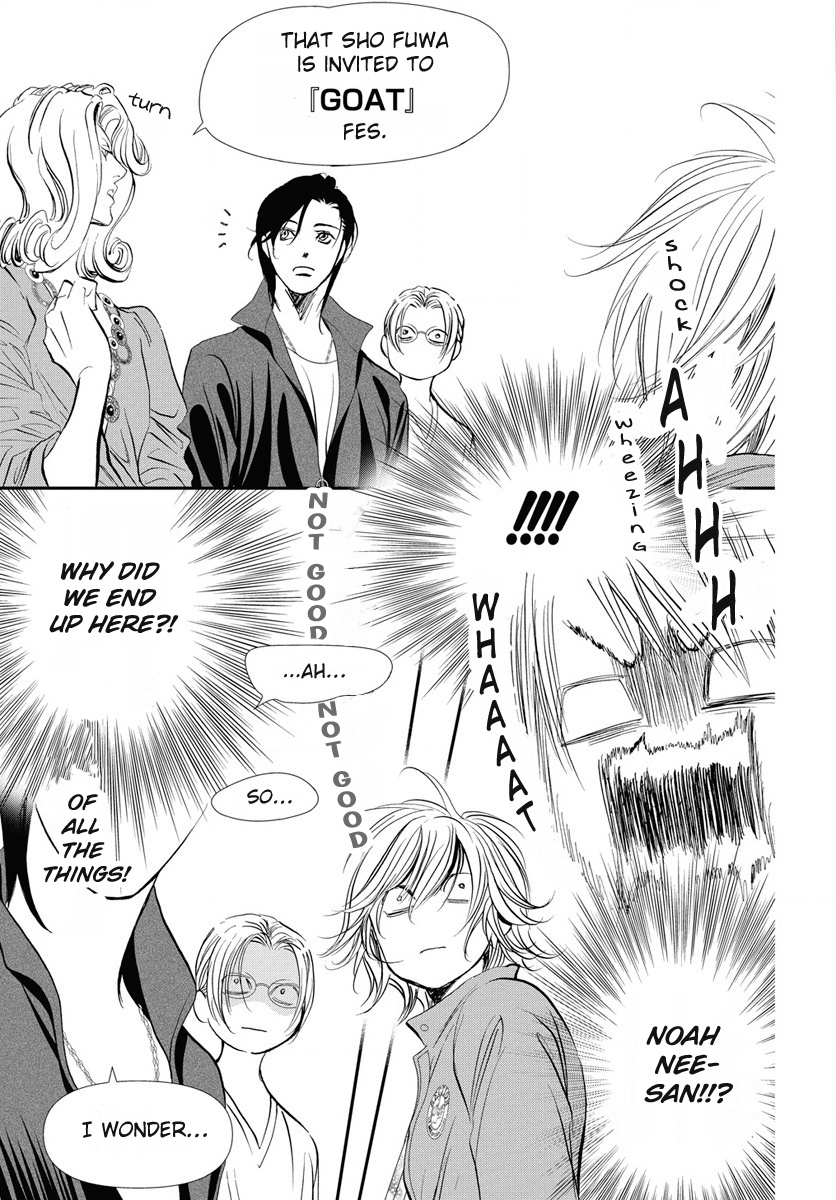 Read Skip Beat en Manga Online