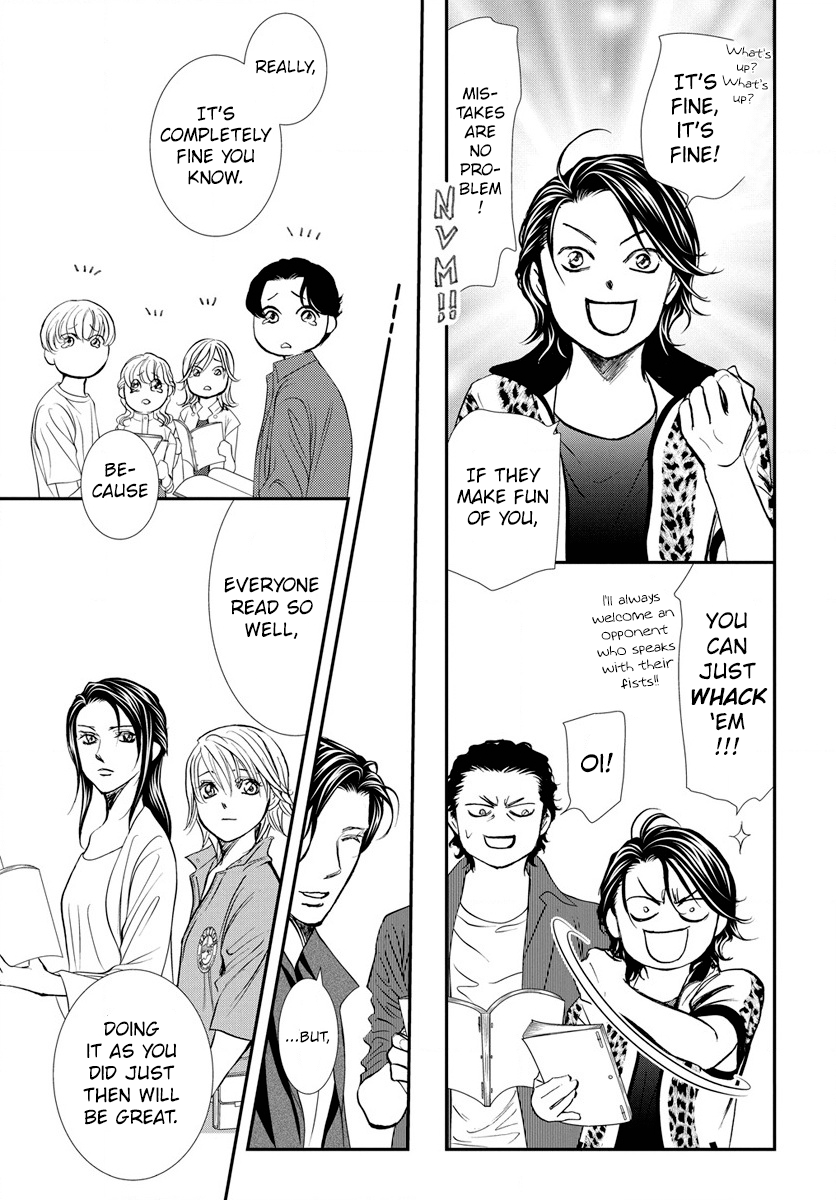 Read Skip Beat en Manga Online
