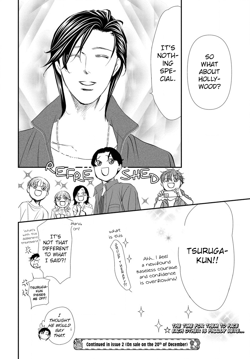 Read Skip Beat en Manga Online