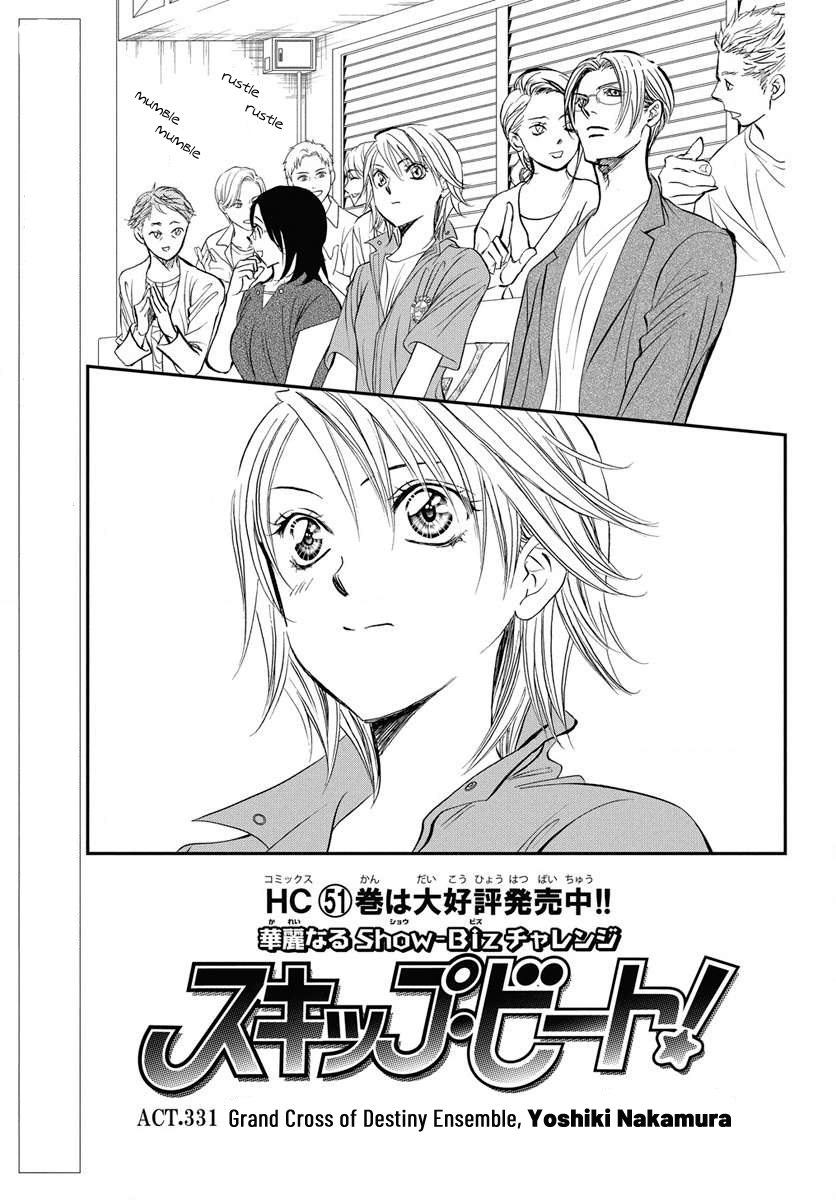 Read Skip Beat en Manga Online