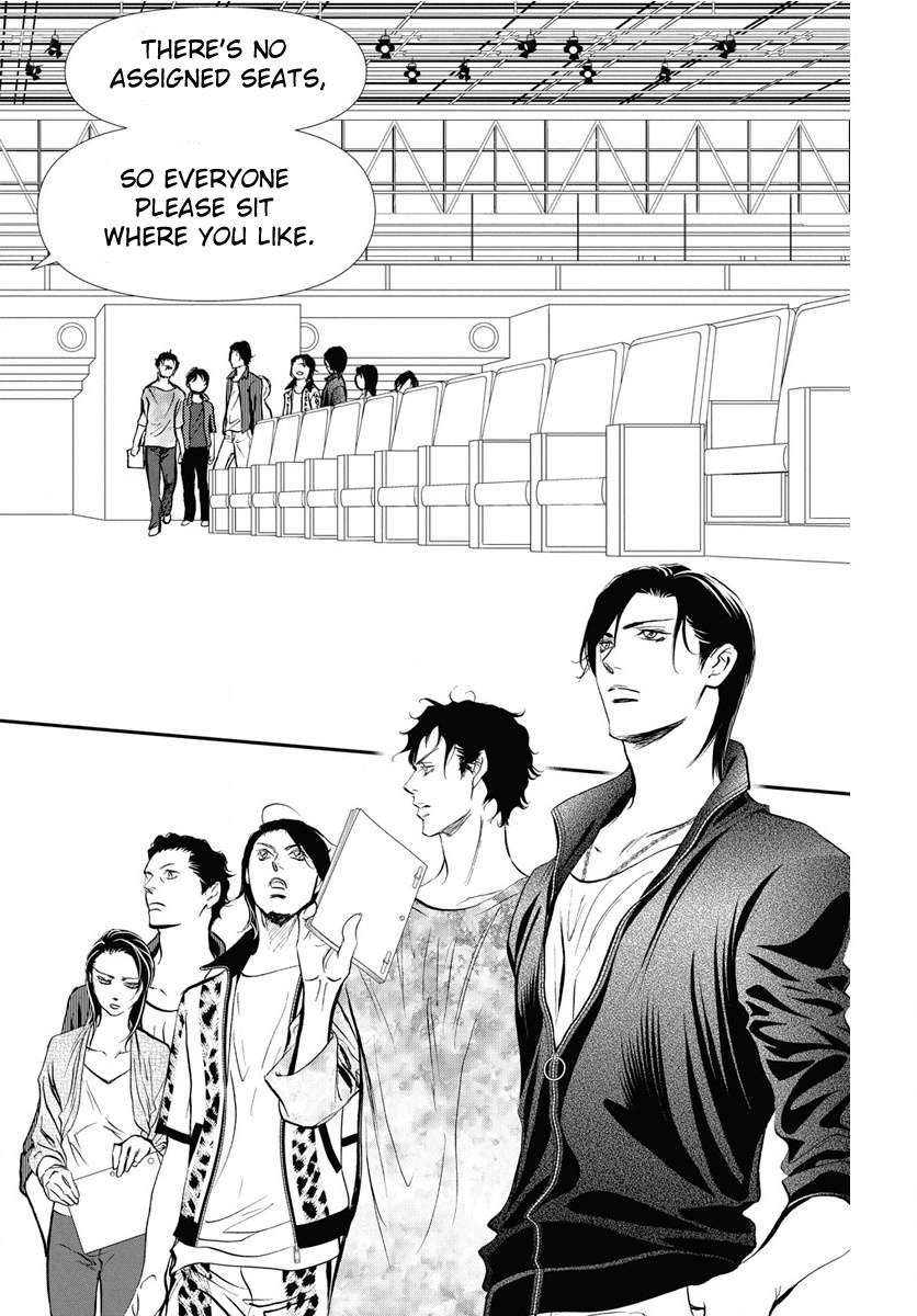 Read Skip Beat en Manga Online