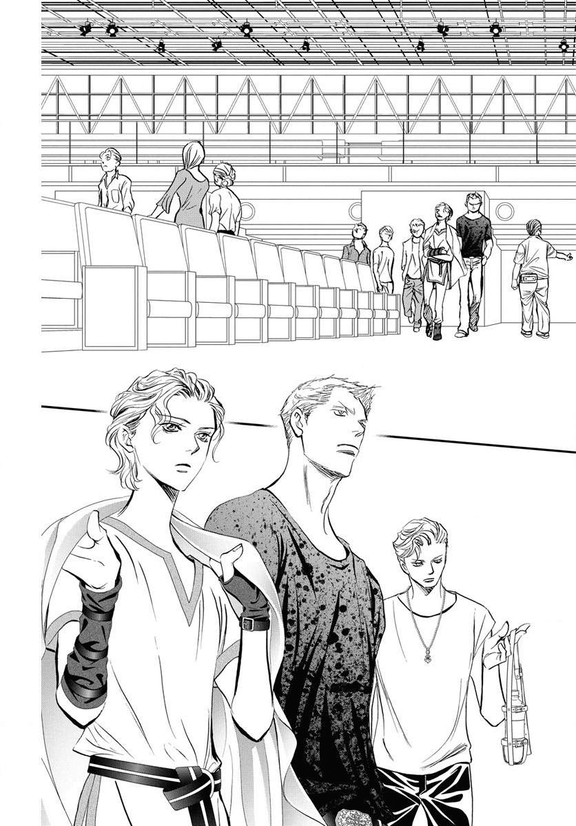 Read Skip Beat en Manga Online