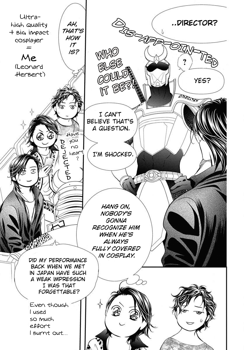 Read Skip Beat en Manga Online