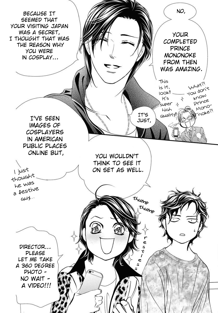 Read Skip Beat en Manga Online