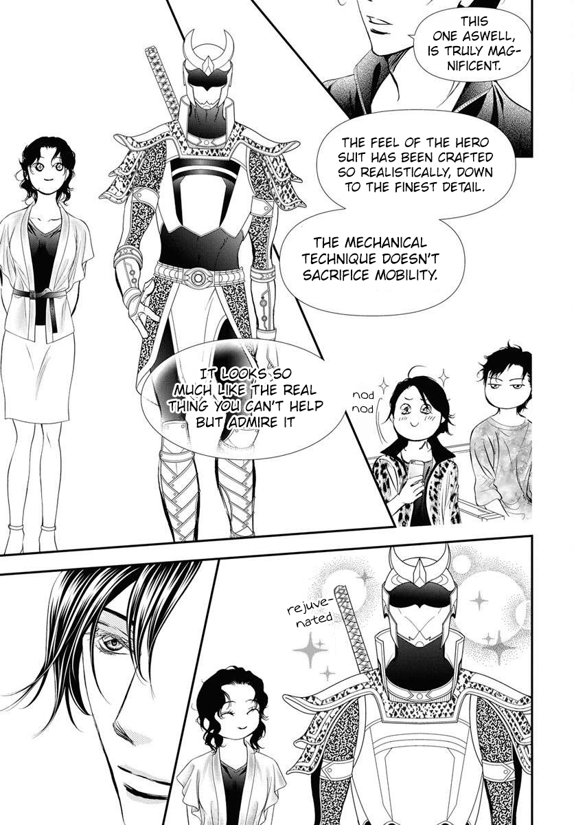 Read Skip Beat en Manga Online