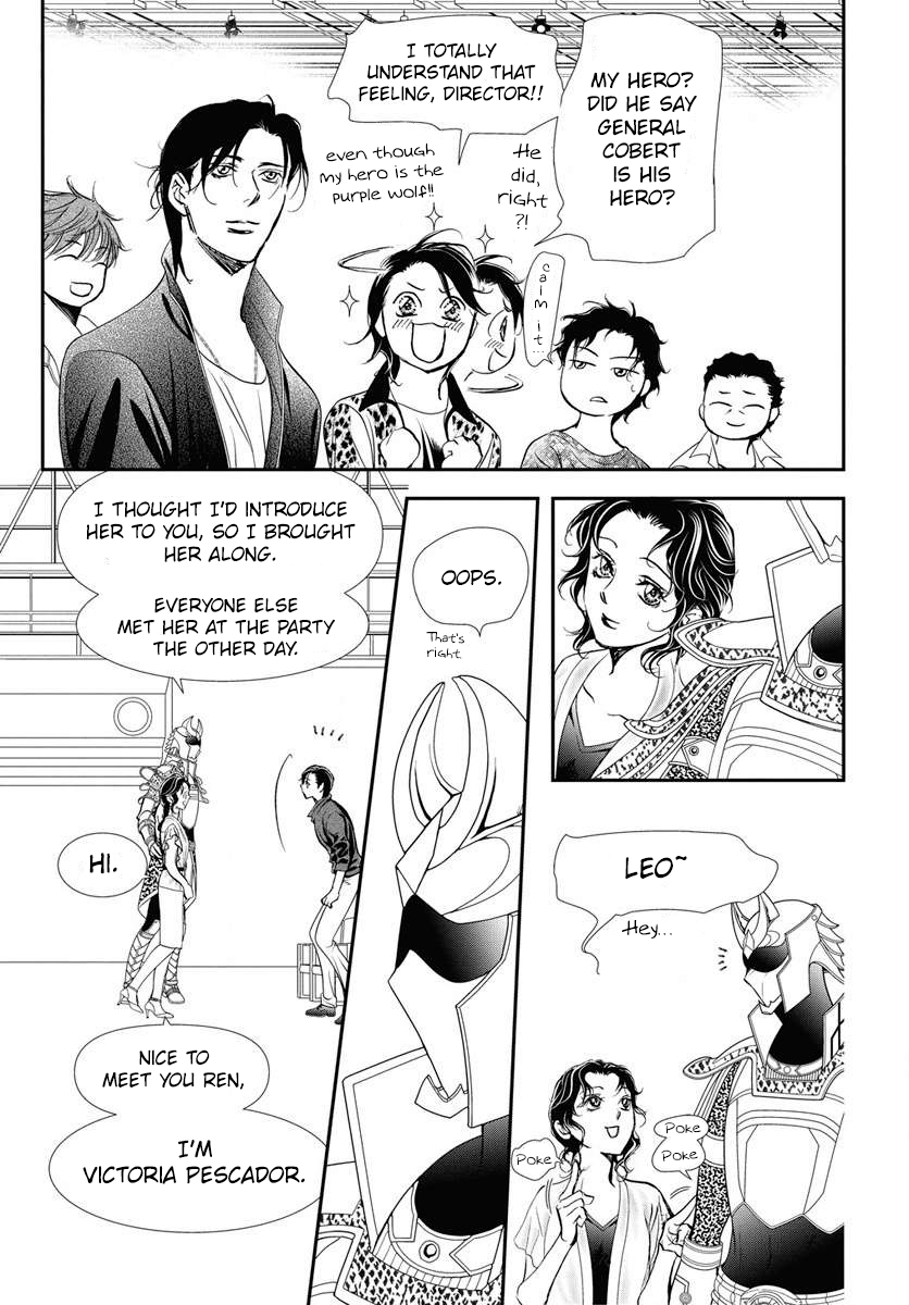 Read Skip Beat en Manga Online