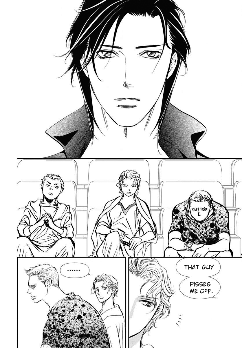 Read Skip Beat en Manga Online