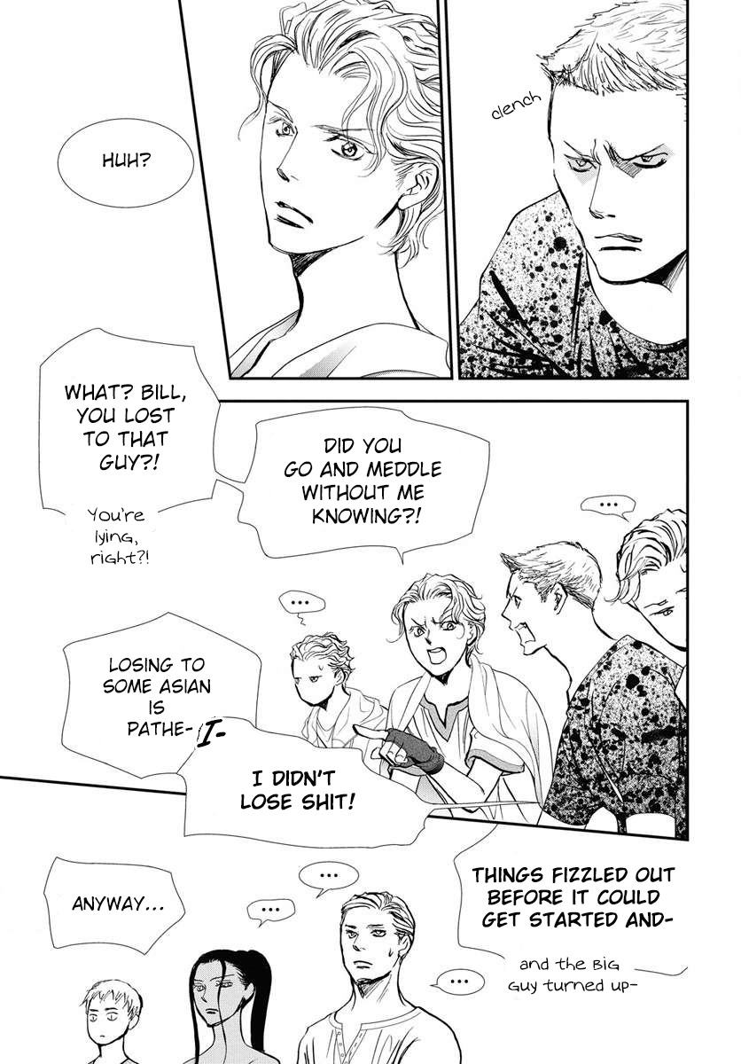 Read Skip Beat en Manga Online