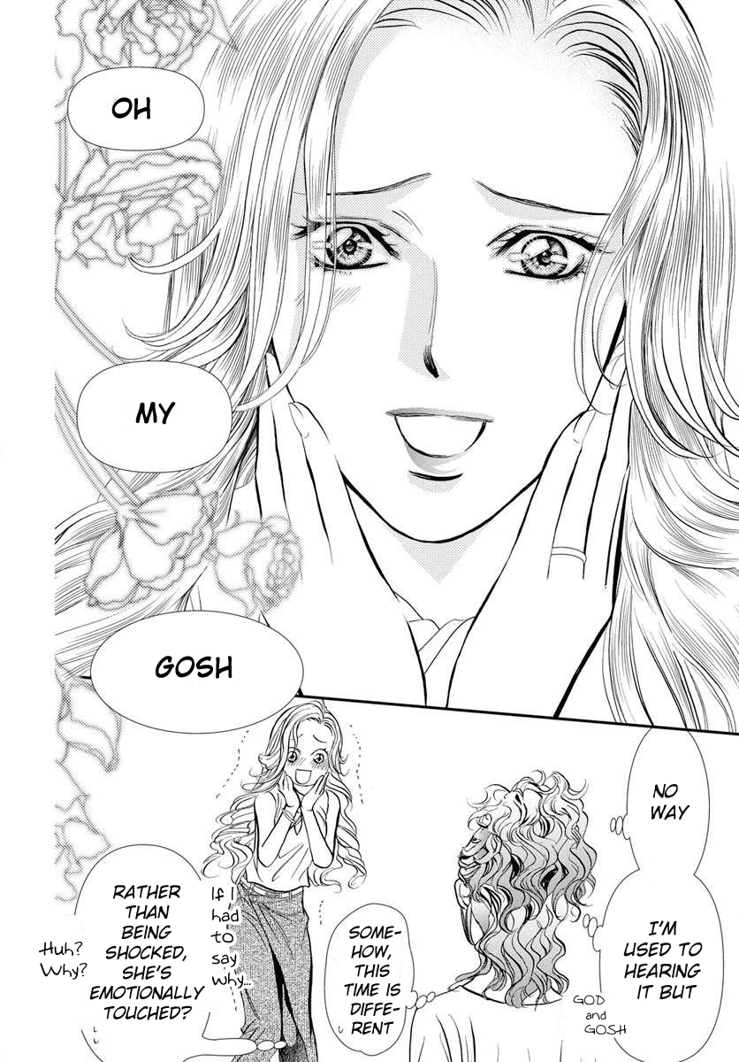 Read Skip Beat en Manga Online