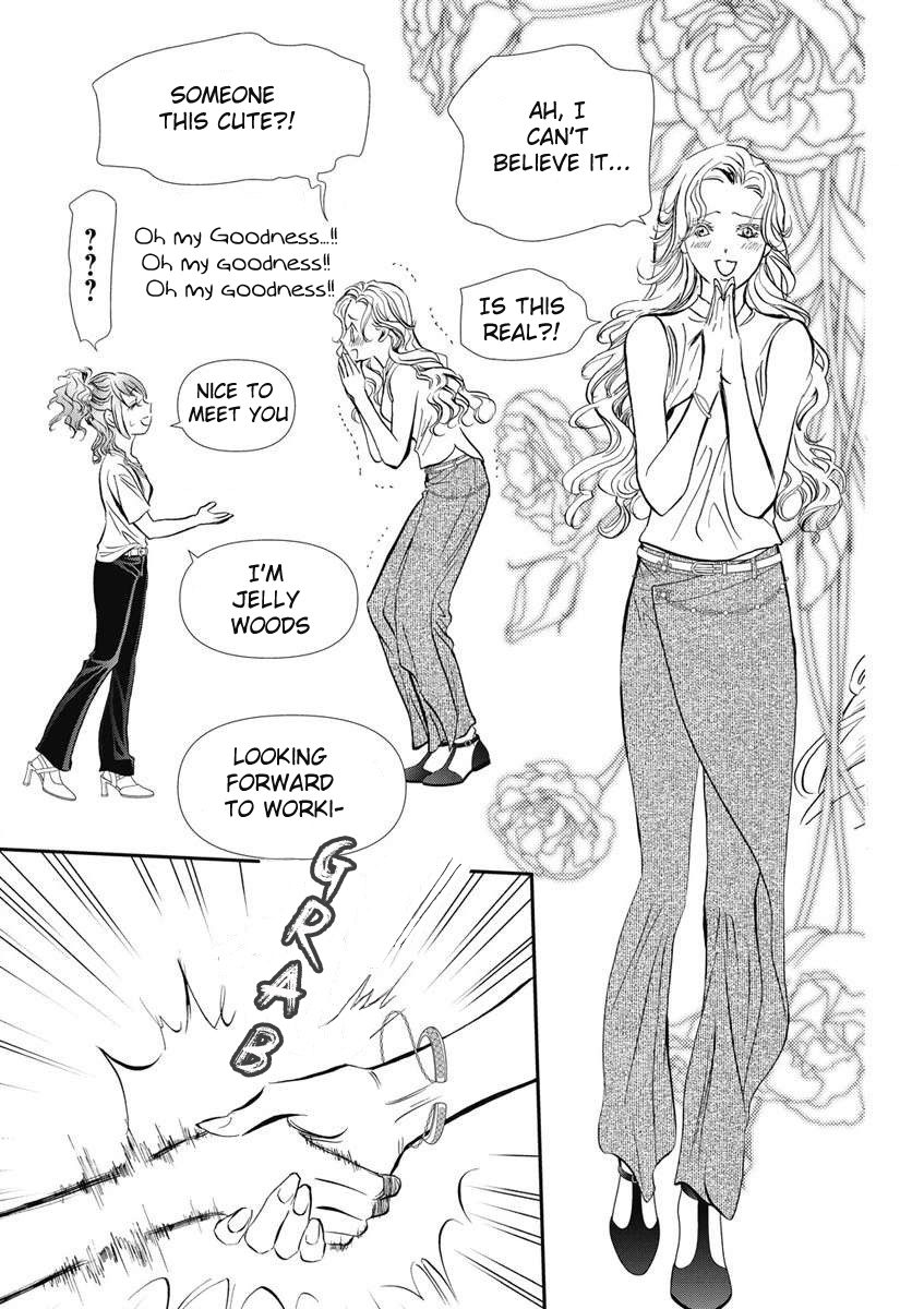 Read Skip Beat en Manga Online