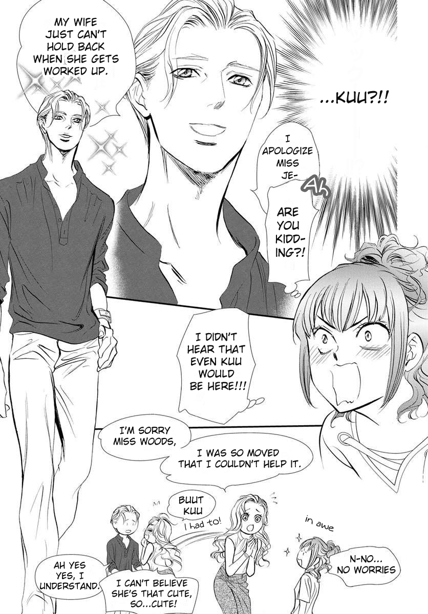 Read Skip Beat en Manga Online