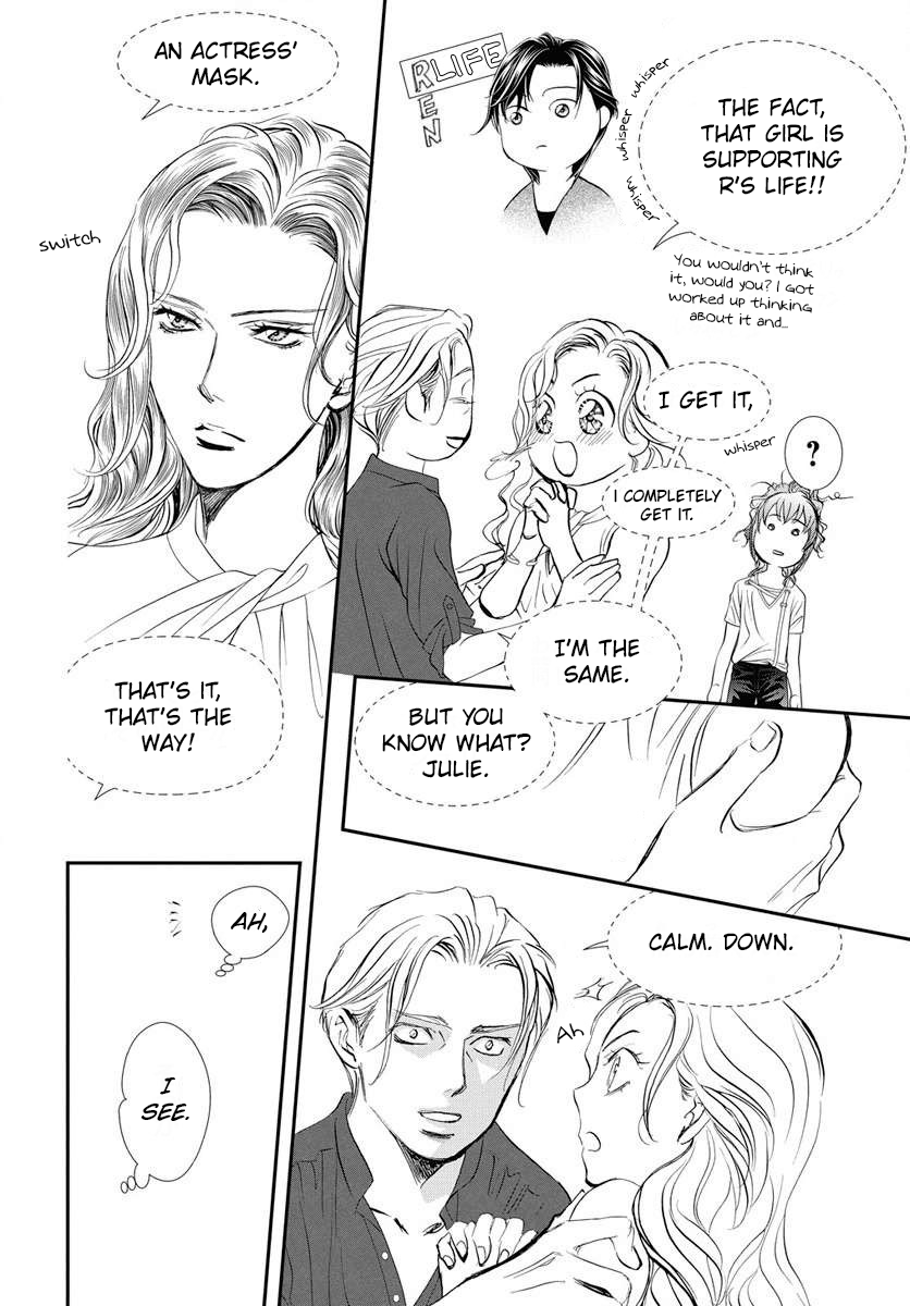 Read Skip Beat en Manga Online