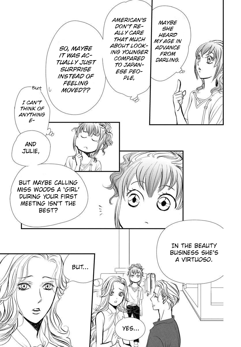 Read Skip Beat en Manga Online