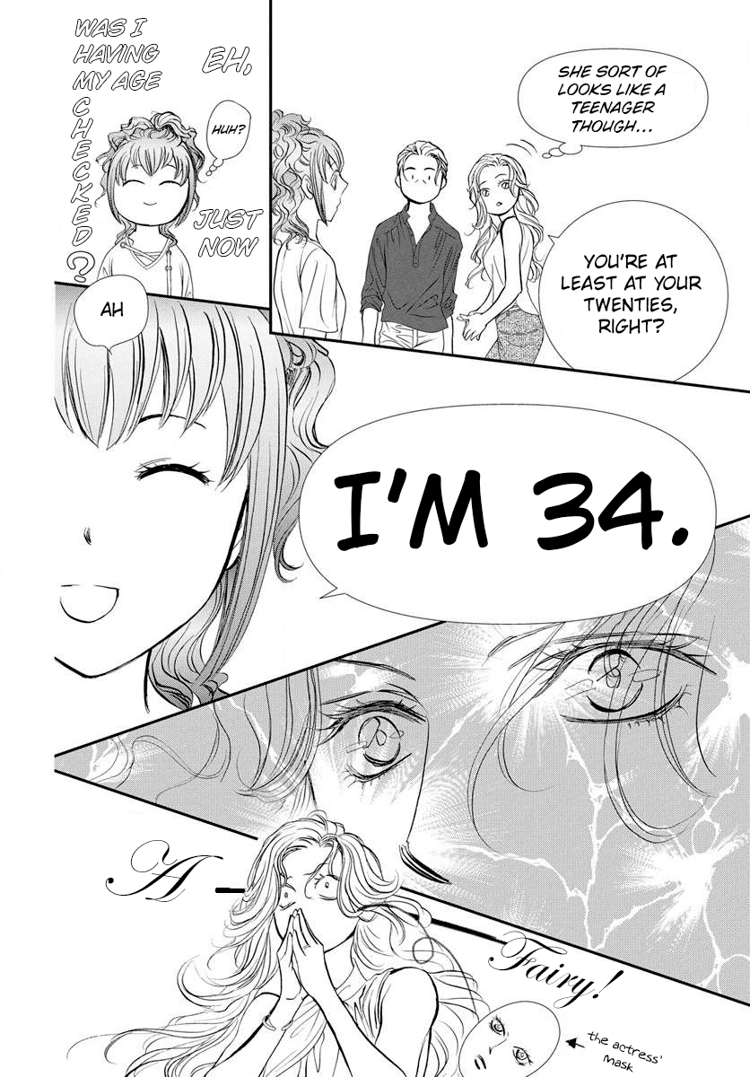 Read Skip Beat en Manga Online