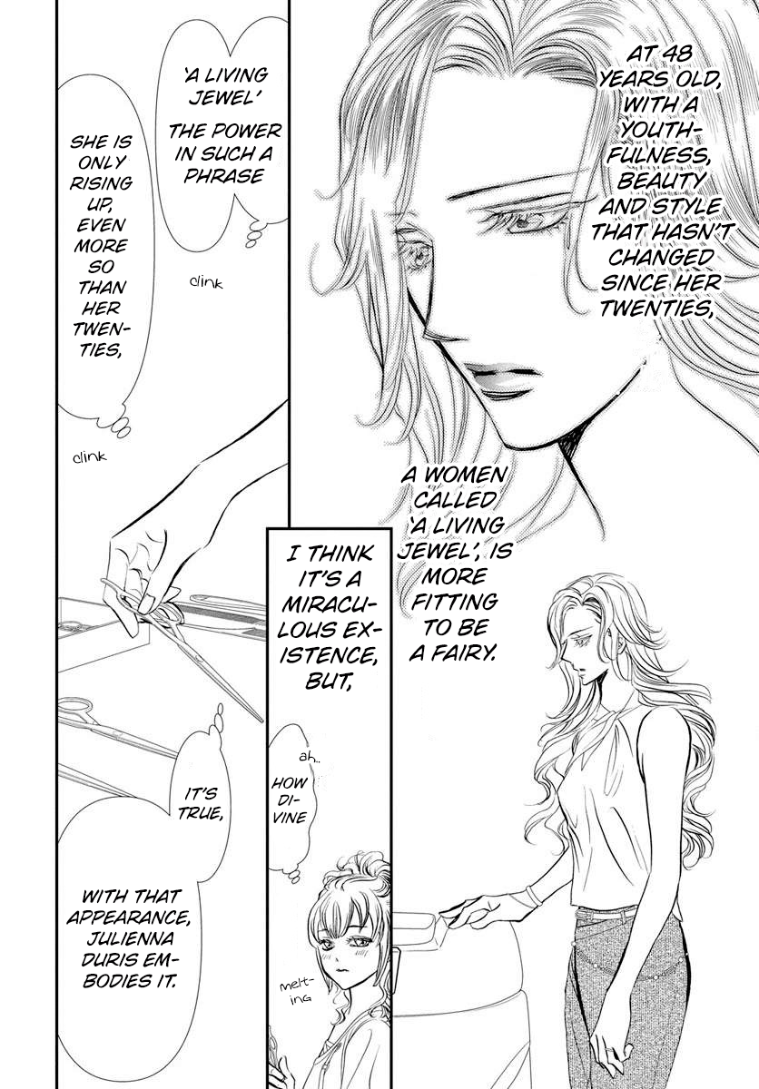 Read Skip Beat en Manga Online