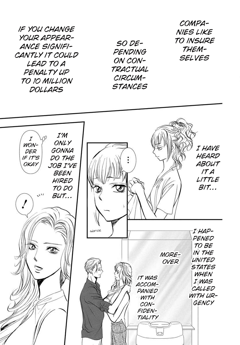 Read Skip Beat en Manga Online
