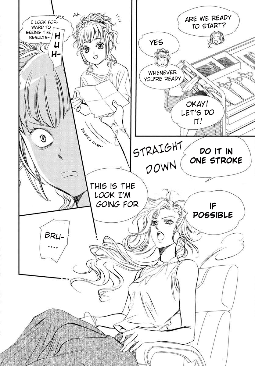 Read Skip Beat en Manga Online