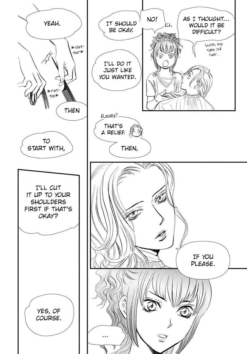 Read Skip Beat en Manga Online