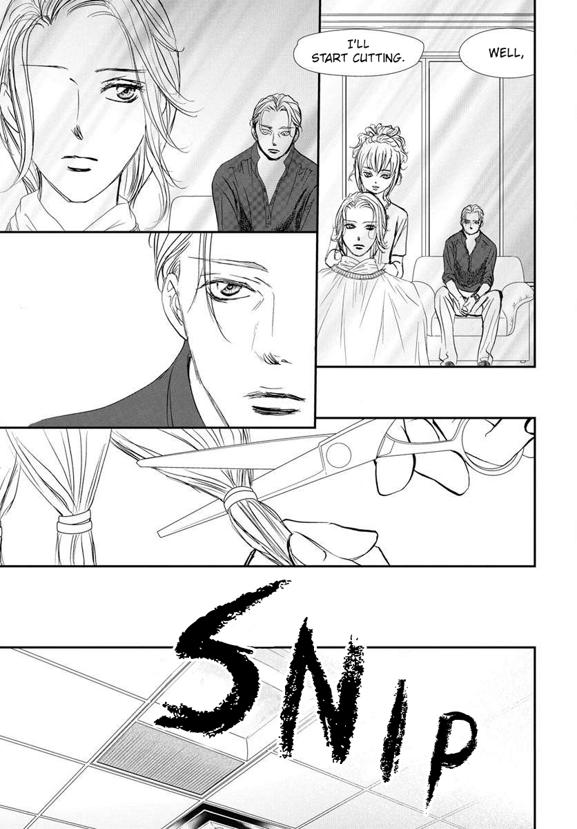 Read Skip Beat en Manga Online