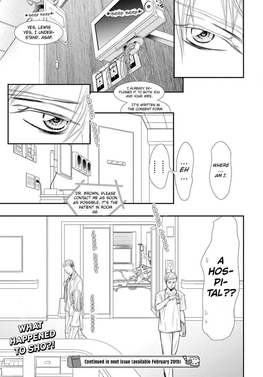 Read Skip Beat en Manga Online