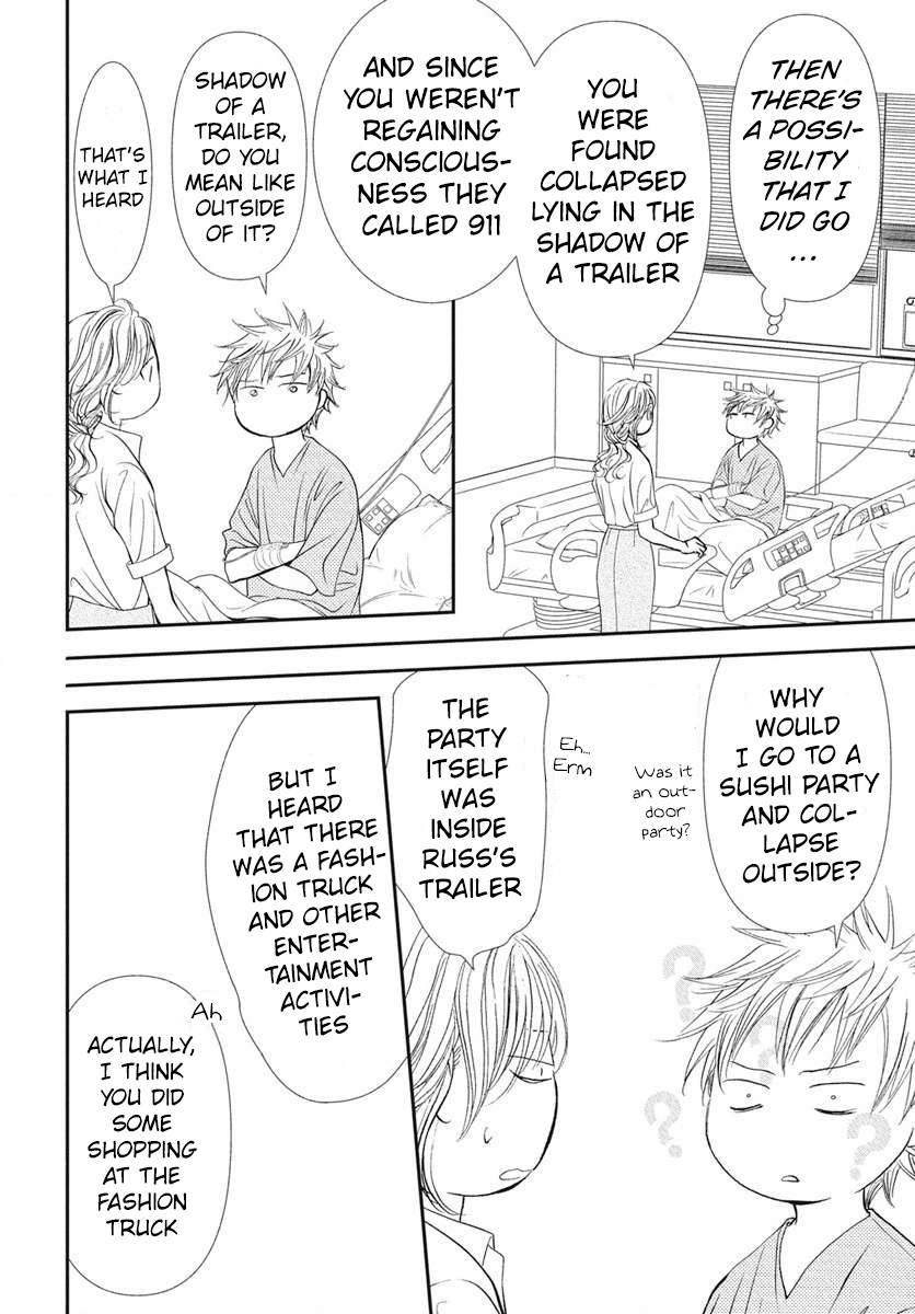 Read Skip Beat en Manga Online