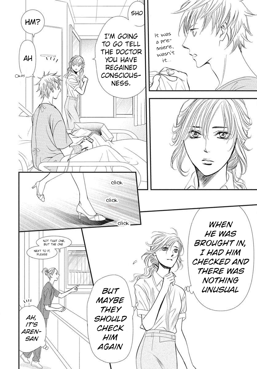 Read Skip Beat en Manga Online