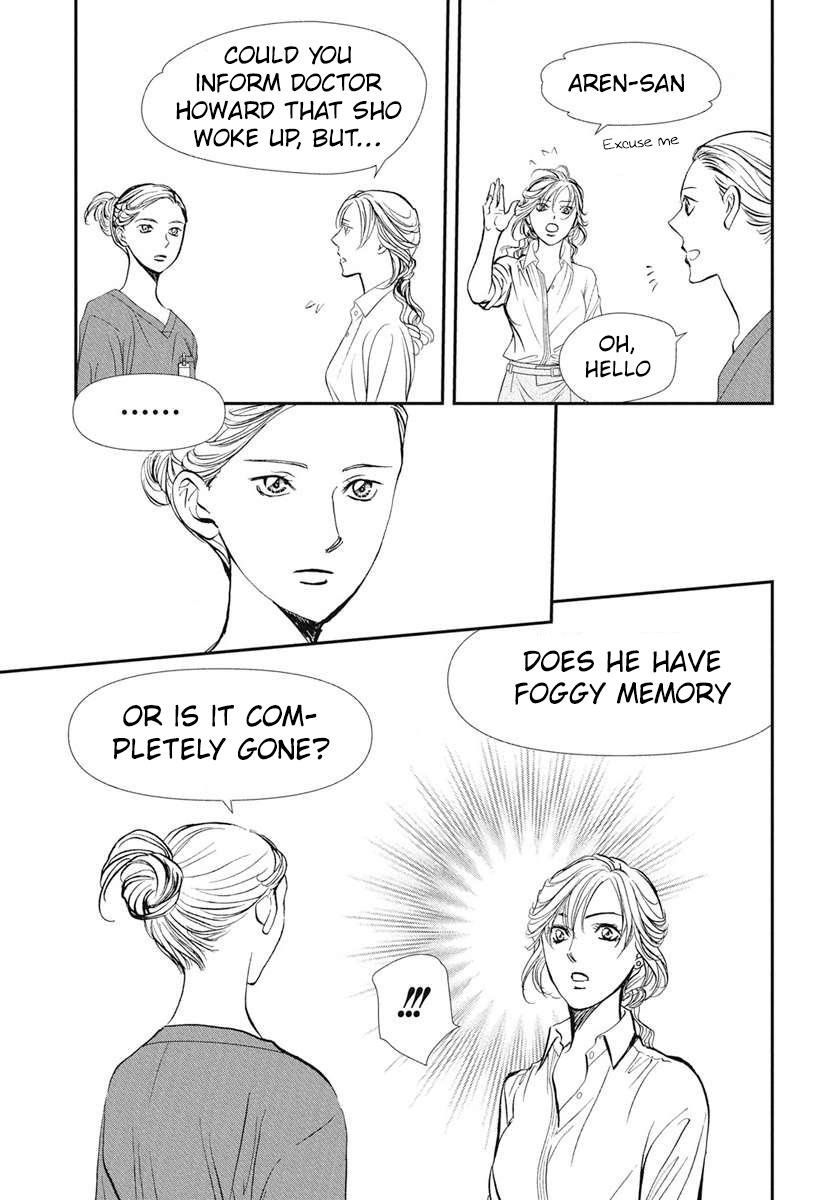 Read Skip Beat en Manga Online