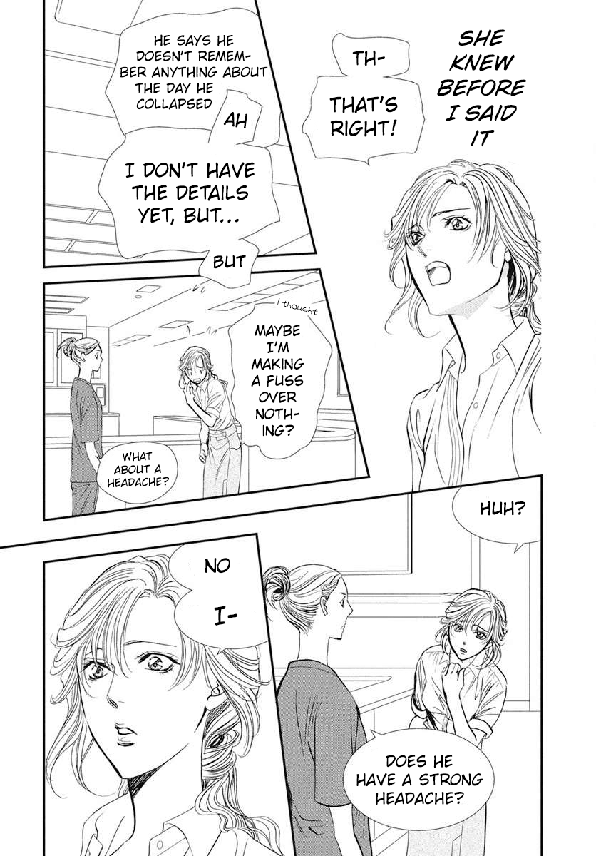 Read Skip Beat en Manga Online