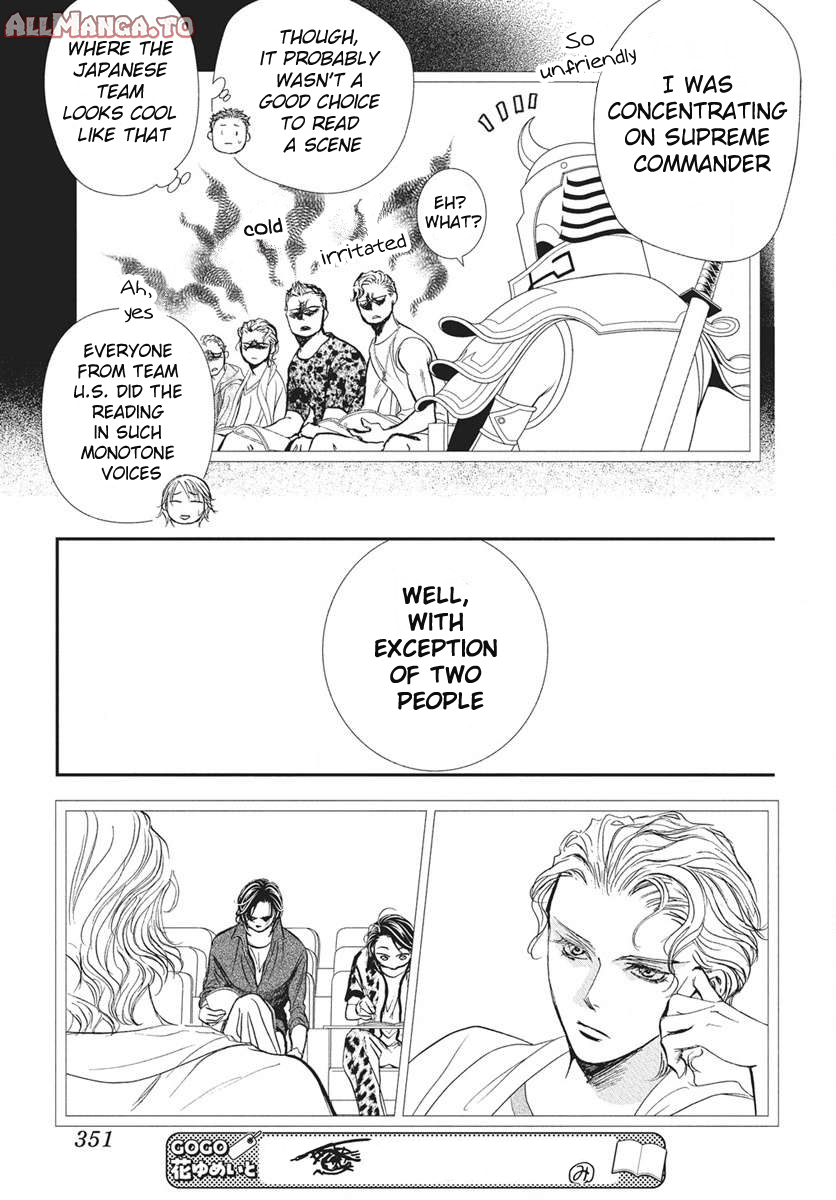 Read Skip Beat en Manga Online