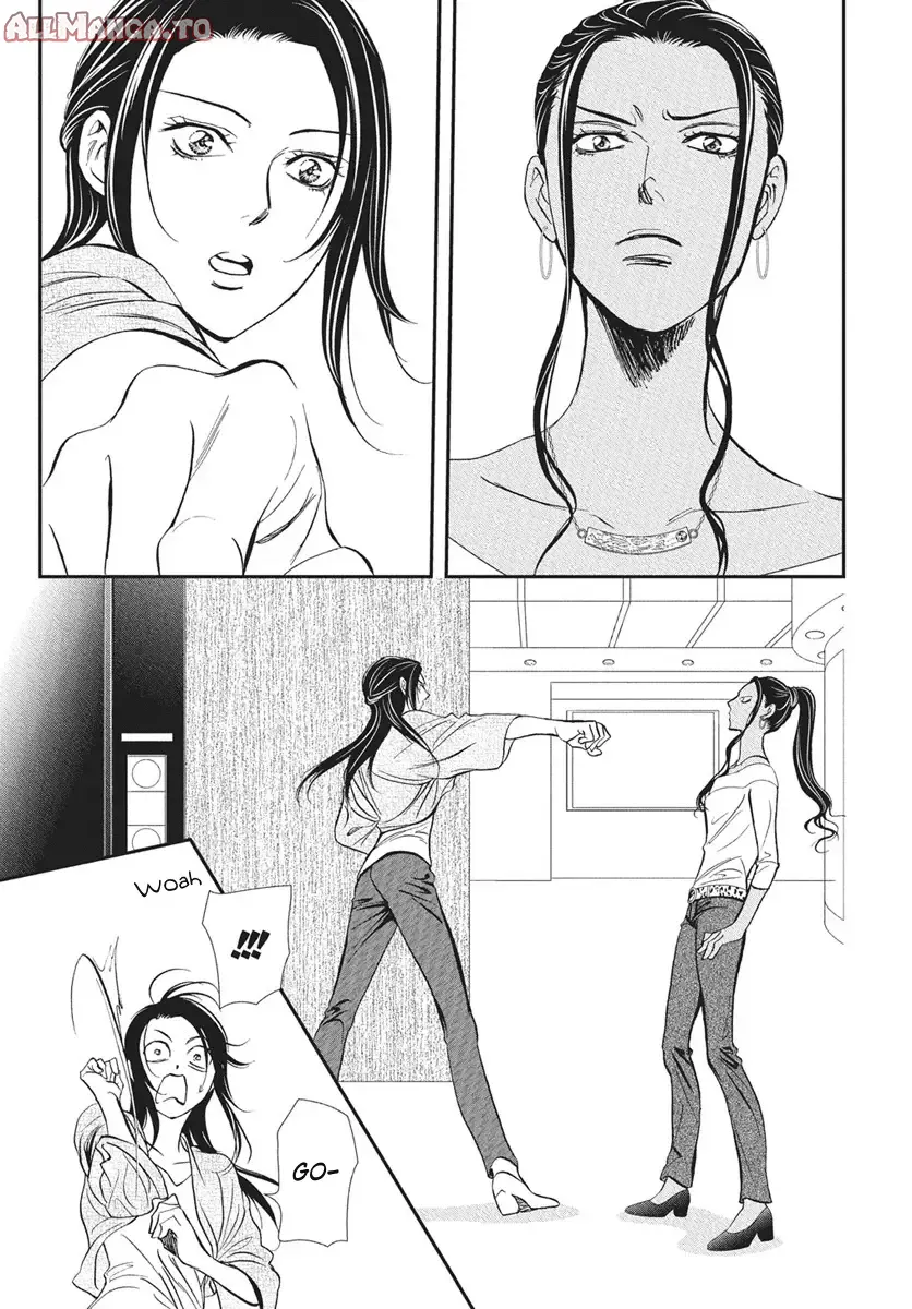 Read Skip Beat en Manga Online