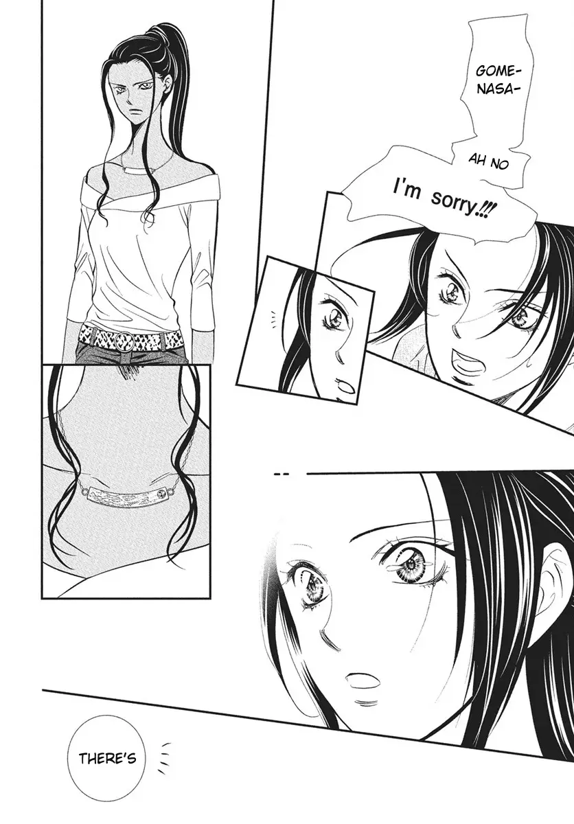 Read Skip Beat en Manga Online