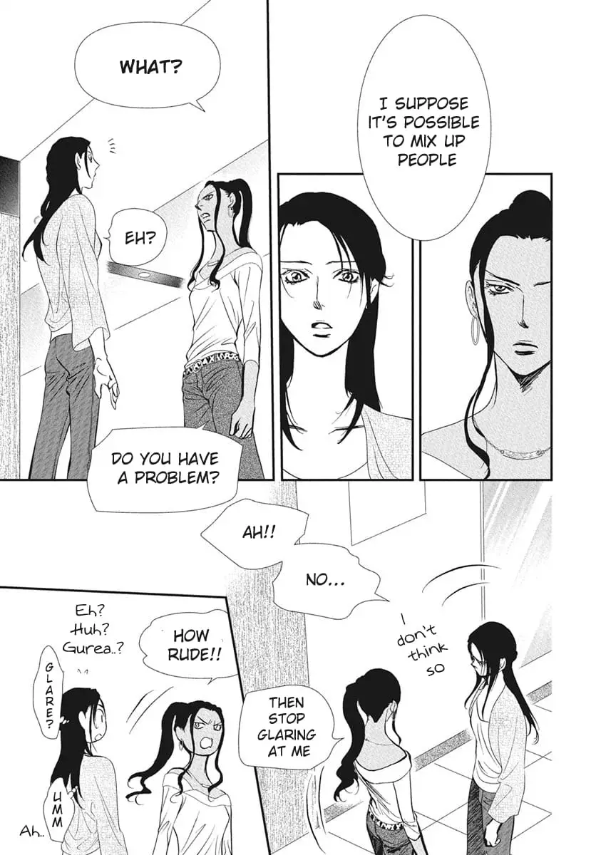 Read Skip Beat en Manga Online